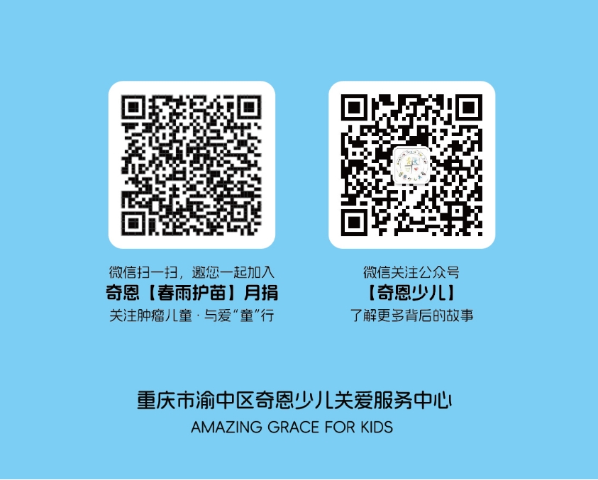 关注公众号了解我们