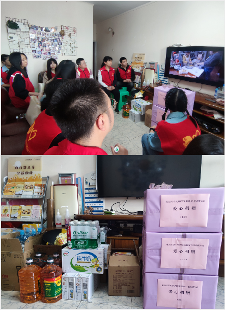 重庆轨道集团江北机场T3航站楼车站党支部为小家捐赠书籍和生活物资